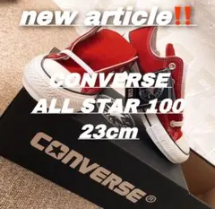 【お値下げしました‼️】ALLSTAR 100周年限定モデル