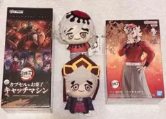 鬼滅の刃 カプセル＆お菓子キャッチマシン フィギュア ちびぐるみ 童磨 4点