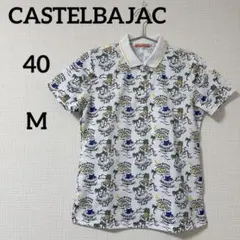 CASTELBAJAC カステルバジャック レディース ゴルフシャツ 40のサムネイル