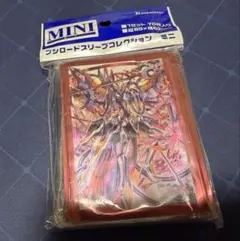 ゆる☆ぎ☆お〜 スリーブ オルフェゴール 新品未開封 - メルカリ