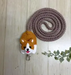 コーギーちゃんのスマホストラップ 　スマホショルダー 　犬