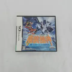 スーパーロボット大戦OGサーガ 魔装機神 ニンテンドーDS ソフト 中古品 Amazon | スーパーロボット大戦OGサーガ 魔装機神 THE LORD OF