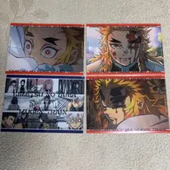 鬼滅の刃 無限列車編　A3ランチョンマットケース 煉獄杏寿郎 4枚セット