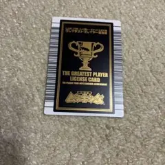 2026年最新】ムシキング 優勝の人気アイテム - メルカリ