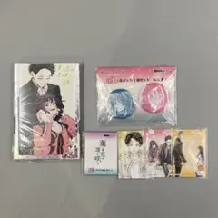 ◯ 薫る花は凛と咲く まとめ売り