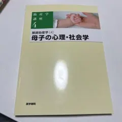 Item thumbnail for item b8a0a808-1912-4028-92db-aa644c53ac0a