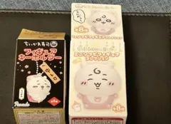 ちぃかわ　モモンガキーホルダー セット