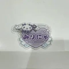 イコラブ 大谷映美里 アクリルネームバッジ ファミマ