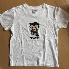 ゲンキくんTシャツ 白140cm~のサムネイル
