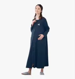 ベルメゾン　マタニティパジャマ