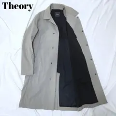 Item thumbnail for item 96f31f87-d0c2-4620-8e8d-a782a9004349