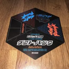 2026年最新】DAFTPUNKの人気アイテム - メルカリ