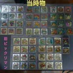 【旧ビックリマンシール】　　ヘッドシール　大量62枚セット売り