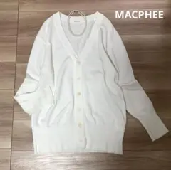 美品　マカフィー　22SSドライコットン　ウォッシャブル 春　カーディガン　S