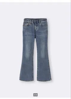 GUスリムフレアジーンズ