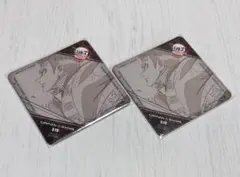 鬼滅の刃　ダイニング　コースター　悲鳴嶼行冥　2枚セット