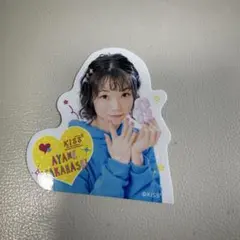 AKB48 髙橋彩音 ステッカー