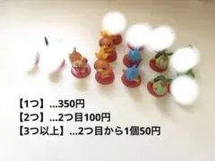 ポケモン 旅立ちの3匹 チョコエッグ （商品説明欄あり）