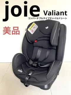 2026年最新】joie バリアントの人気アイテム - メルカリ