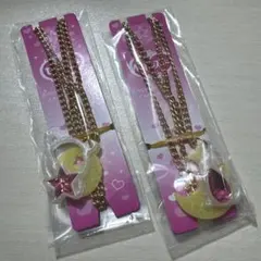 ルミナスセボンスター　2本セット