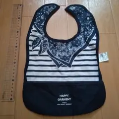 Item thumbnail for item 45389a2d-cf83-49f4-a20a-ff013f62aa25