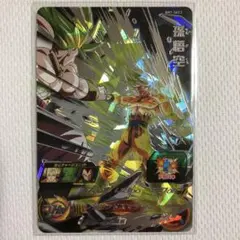 2026年最新】bm7-sec孫悟空の人気アイテム - メルカリ