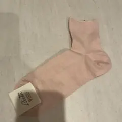 Tami様 リクエスト 2点 まとめ商品