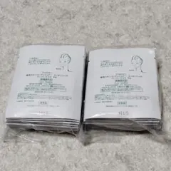 アルビオン　薬用スキンコンディショナー　エッセンシャル　ペーパーマスク　PN