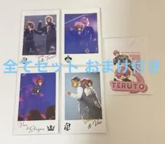 ばぁうくん てるとくん 騎士A KnightX しゆんくん そうまくん フォトカ