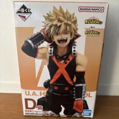 僕のヒーローアカデミア 爆豪勝己 一番くじ D賞 フィギュア