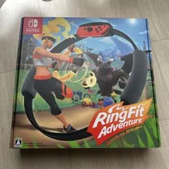 リングフィットアドベンチャー　完品