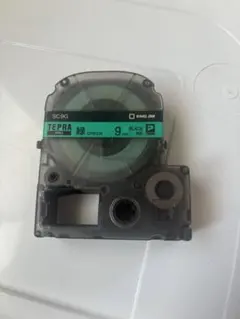 Item thumbnail for item 438f2b36-305d-42eb-9ac7-4c4085fe563b