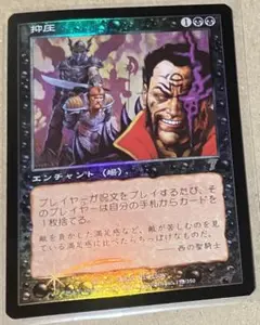 ベルセルク TCG ガッツ BK1 044/160 パラレルレア - メルカリ