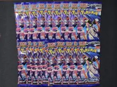 ニンジャスピナー 40パック (サーチ済み)