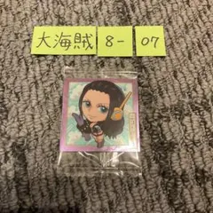 Item thumbnail for item f23dc954-4ecb-47c1-8f4c-a886d5b4f687