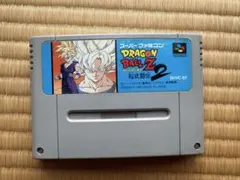 ドラゴンボールZ 超武闘伝2 SHVC-EF
