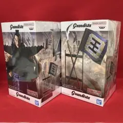 キングダム Grandista グランディスタ 王騎 全２種