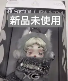 XG x SKULLPANDA 限定ぬいぐるみ