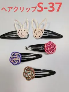 Item thumbnail for item 217a2f87-272a-4a95-aa8f-9a1be4f206ca