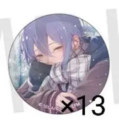 神代類 50b 缶バッジ 缶バ 13点 プロセカ