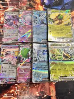 ポケモンカードセット ダブルレアまとめ売り