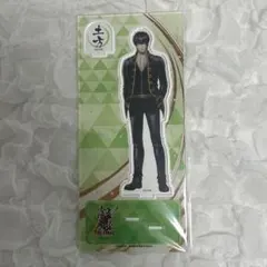 Item thumbnail for item 6c019654-1bfd-4988-8121-f68e907a3bd3