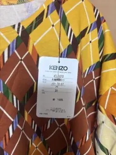 【新品タグ付】KENZO ケンゾー パジャマ セットアップ 綿100% Mサイズ