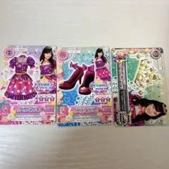 アイカツカード 橋本環奈コラボ プリンセスパレスコーデセット