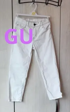 GU ホワイトデニム長ズボン 110cm