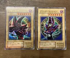 ブラック・マジシャン