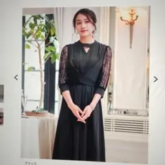 ニッセン M　結婚式　パーティードレス　ブラック