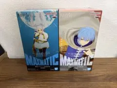 Item thumbnail for item 555d9b18-1a51-4c5b-ad86-a336aae0e372