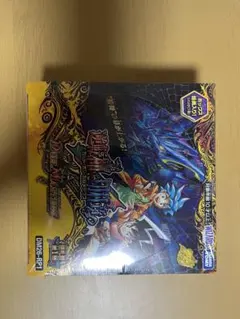 デュエルマスターズ DM26 RP1 未開封BOXのサムネイル