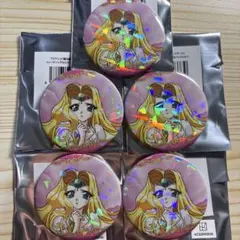 エリー☆プロフ必読してね！様 リクエスト 3点 まとめ商品